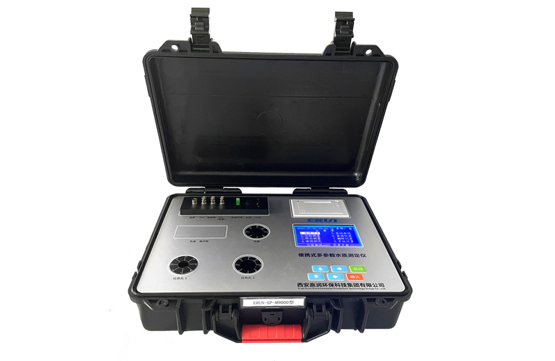 The role of COD water quality tester digestion instrument