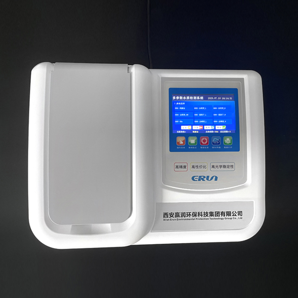 The difference between available chlorine, chloride ion, residual chlorine and total chlorine in water quality testing