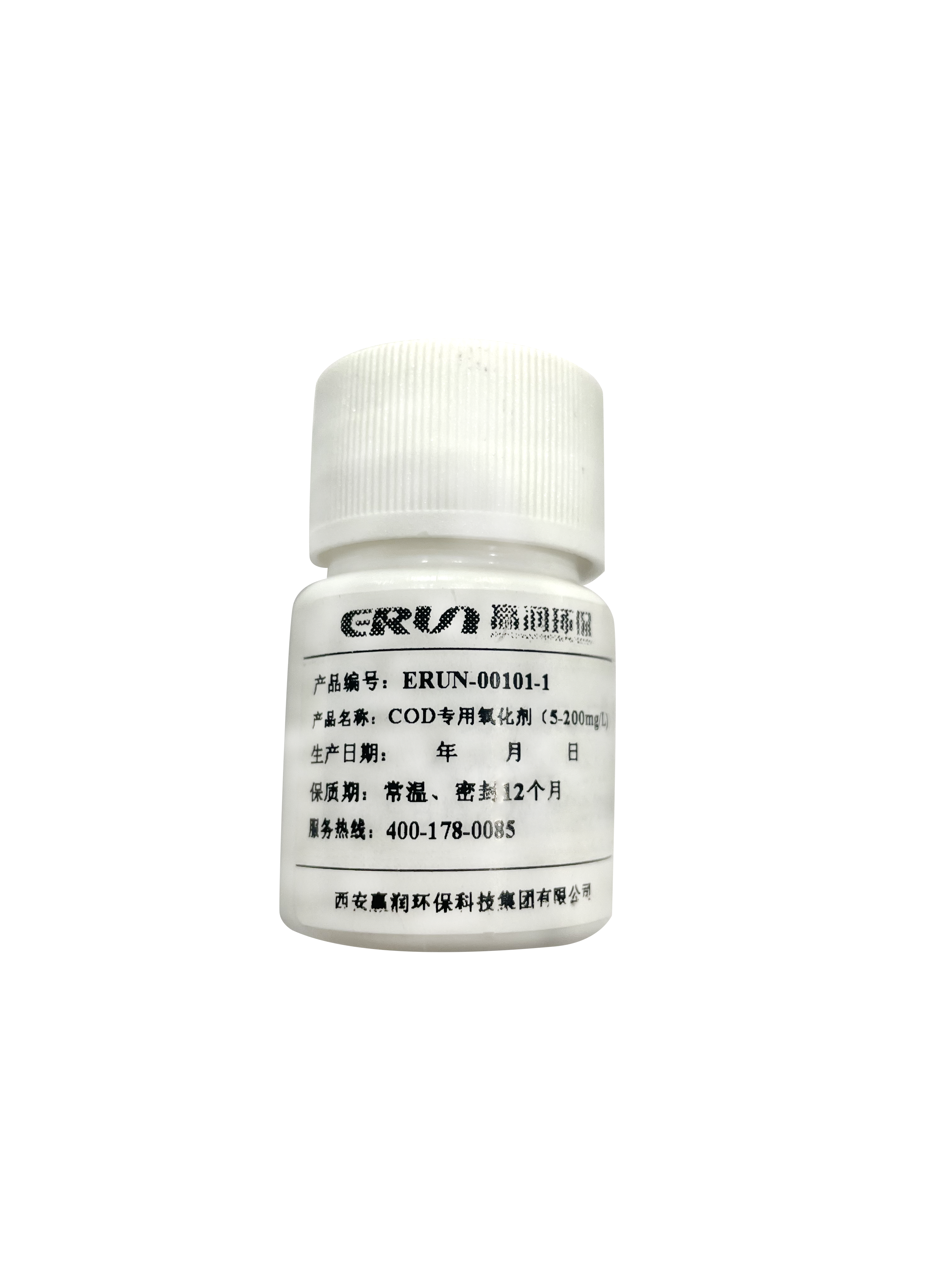 COD Special oxidant（5-200mgL）