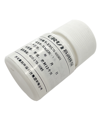 ozone detection reagent