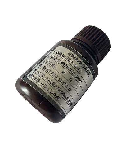 Iodide reagent for sulfite quality testing