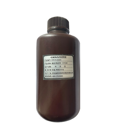 Cyanide water quality tester special reagent