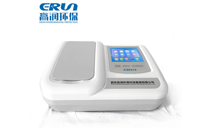 Desktop aquaculture water quality rapid tester