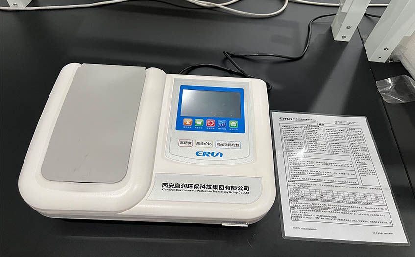 Desktop aquaculture water quality rapid tester