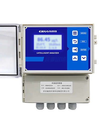 Water quality blue-green algae online monitor