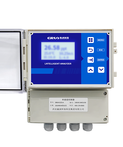 Water quality salinity online monitor