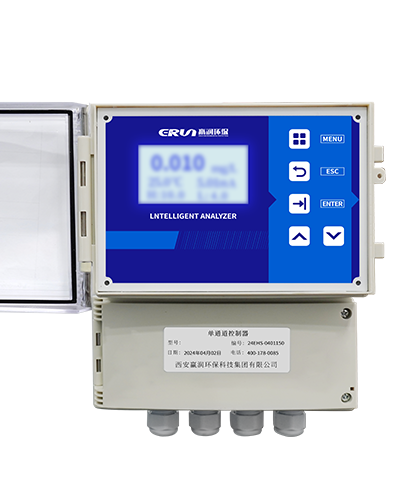 Water quality ozone online monitor