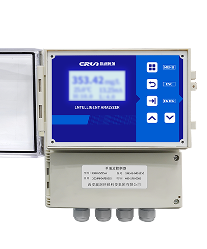 COD water quality online monitor