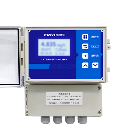 Online Ammonia Nitrogen Water Quality Monitor