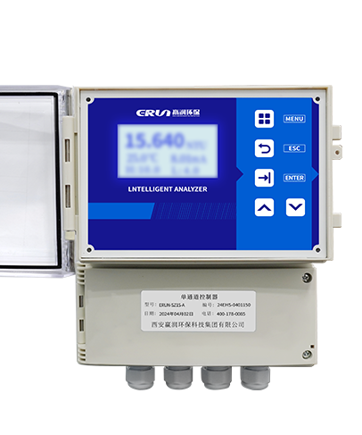 Water quality sludge concentration online monitor