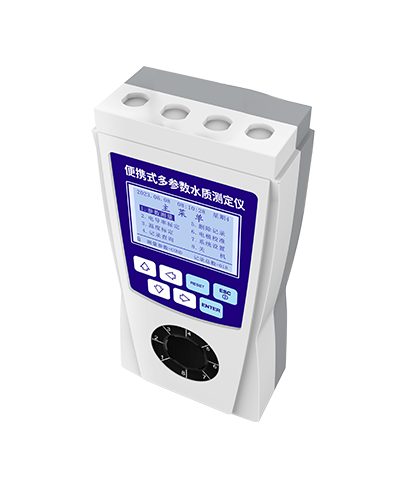 Portable multi-parameter water quality meter