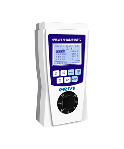 Portable multi-parameter water quality meter