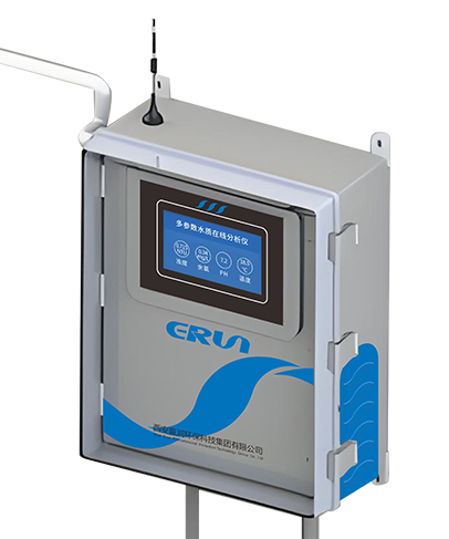 Drinking Water Quality Monitoring System