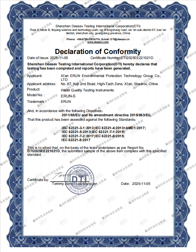 RoHS of  Water Quality Testing Instruments