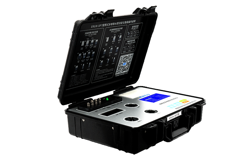 Erun Portable Dissolved Oxygen Meter
