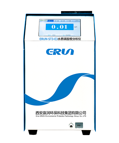 Water Quality Phosphate Analyzer for Wastewater Treatment Plants