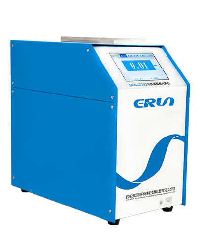 Water Quality Phosphate Analyzer for Wastewater Treatment Plants