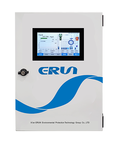 Water quality online monitor