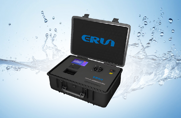 ERUN-SP3-J4A the Right Oil in Water Analyzer